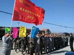 资深的拓展训练必选郑州育才培训 拓展训练公司图片|资深的拓展训练必选郑州育才培训 拓展训练公司产品图片由郑州育才教育咨询公司生产提供-