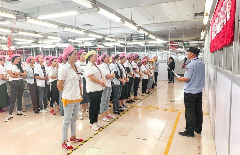 刘潭服装厂开展"国庆,中秋"节前安全教育培训